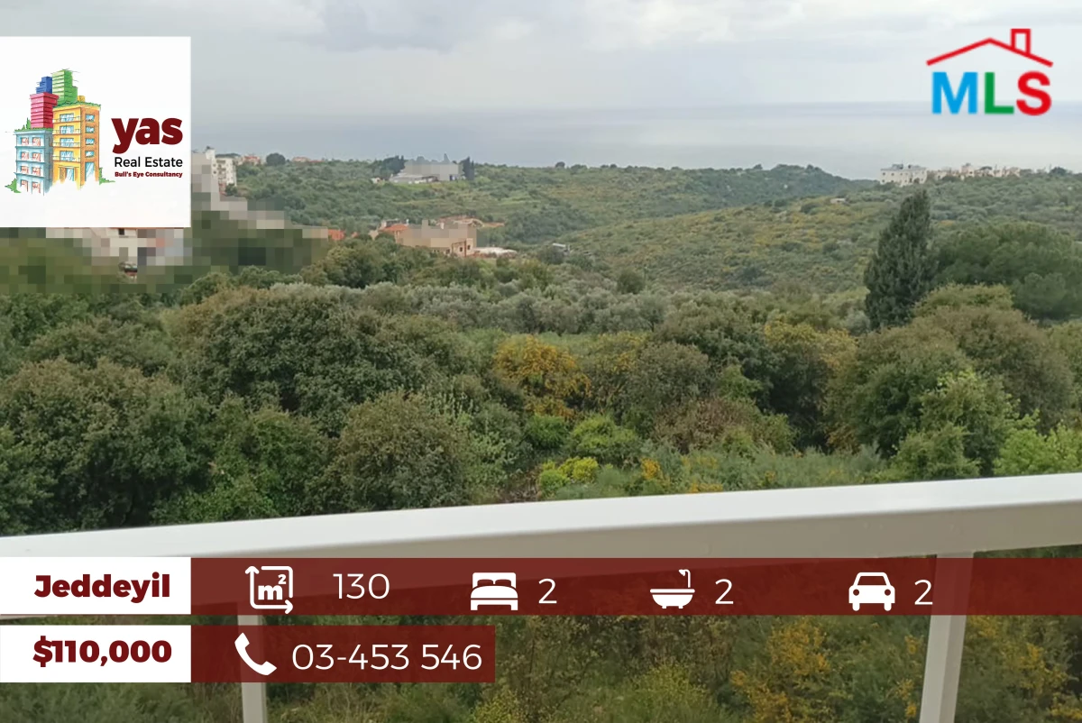 Jeddayel 130m2 | Brand New | Sea View | Well Lighted | PA