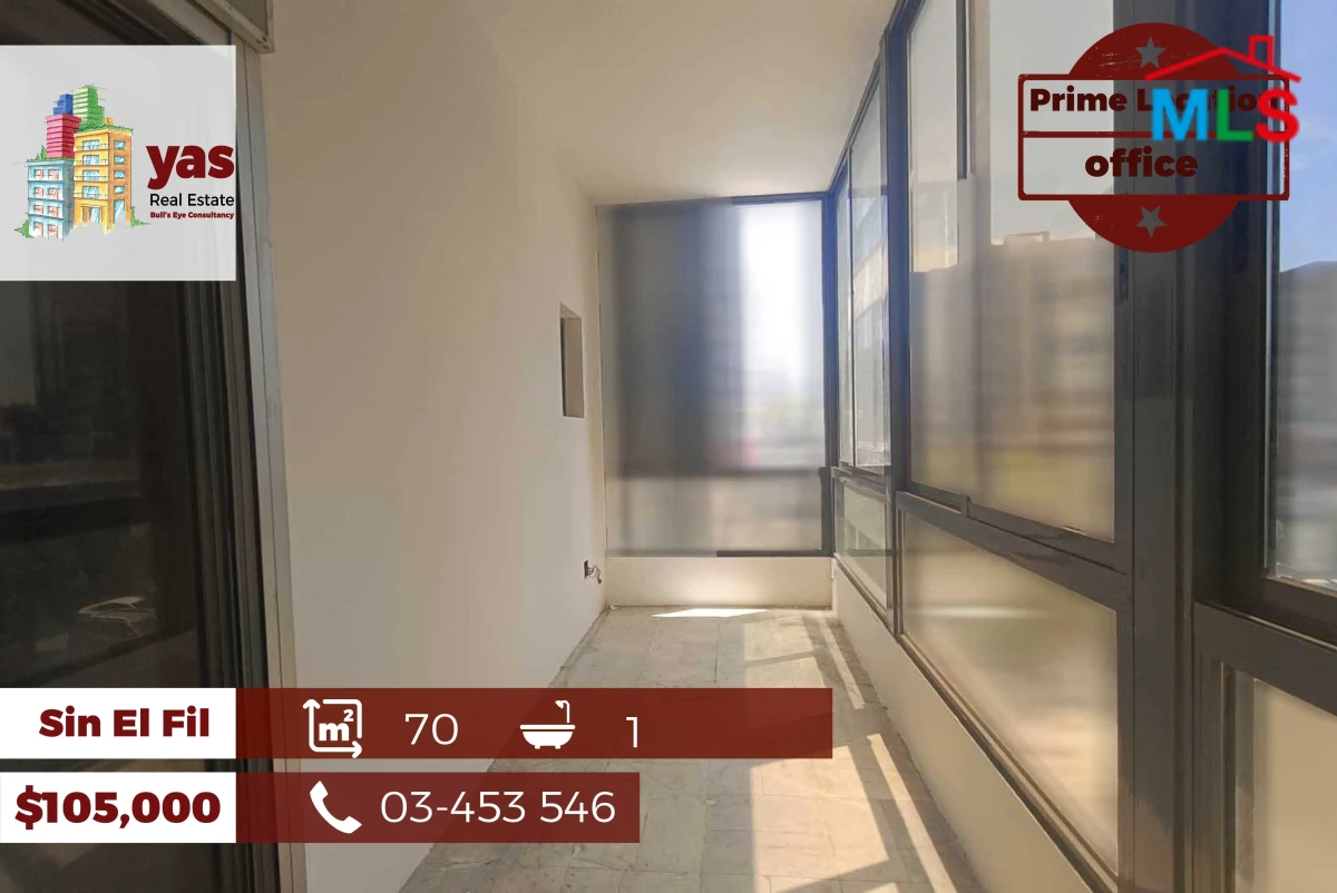 Sin El Fil 70m2 | Office | Prime Location | Active Street | AA