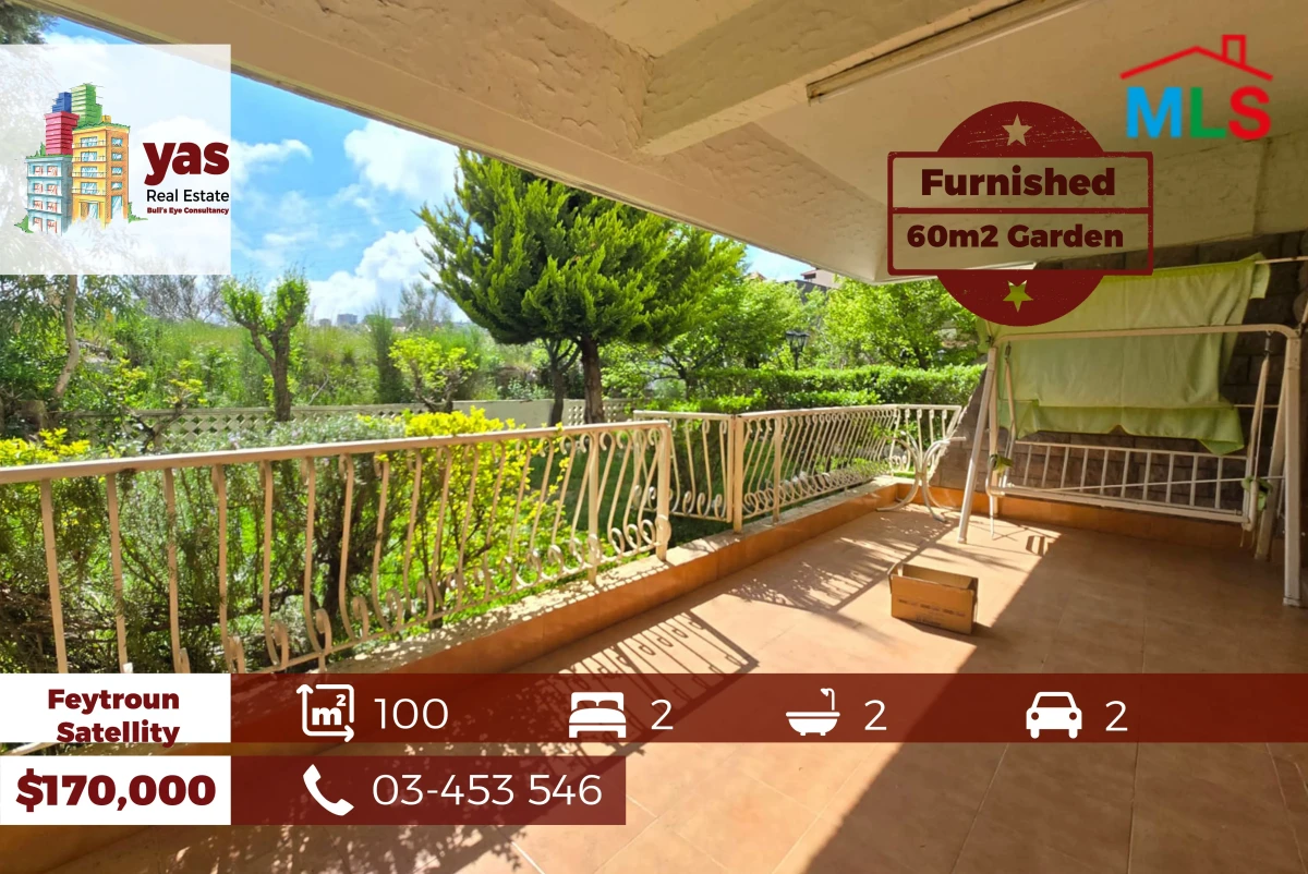 Feytroun/Satellity 100m2 | 60m2 Garden | Furnished Chalet | Modern |DA