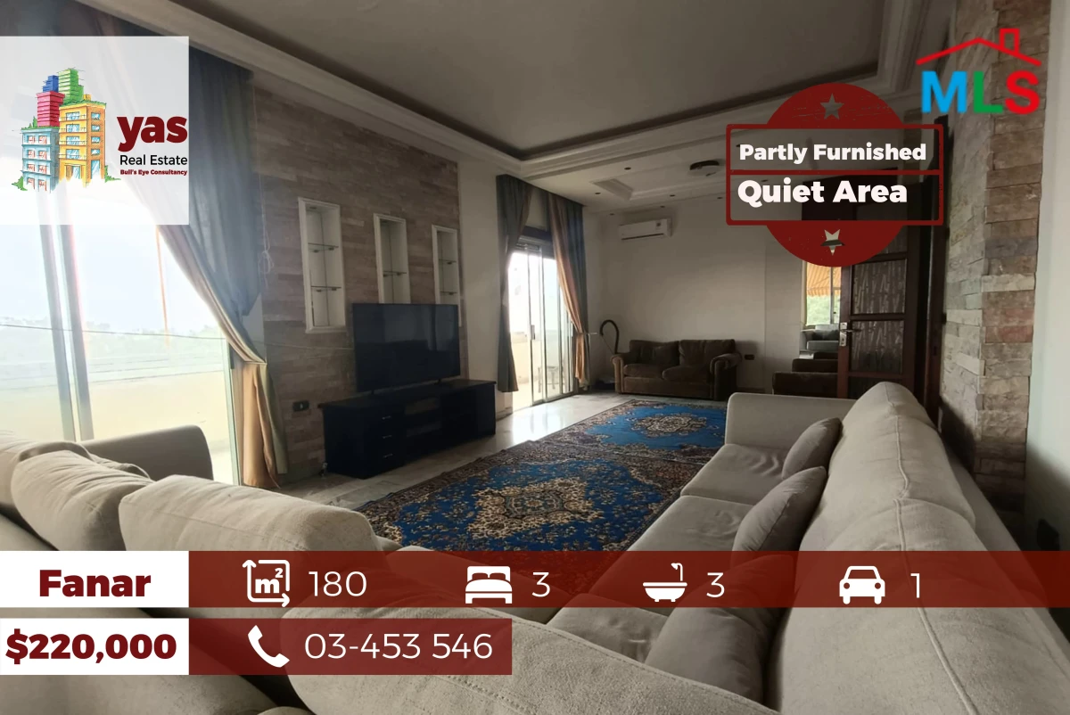 Fanar 180m2 | Mint Condition | Flat | Partly Furnished | Catch | AA