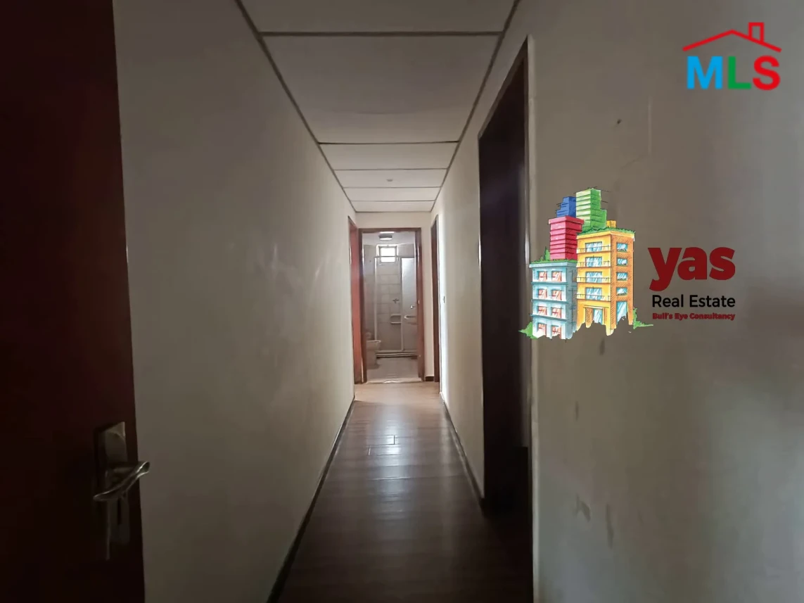 Fanar 180m2 | Mint Condition | Flat | Partly Furnished | Catch | AA
