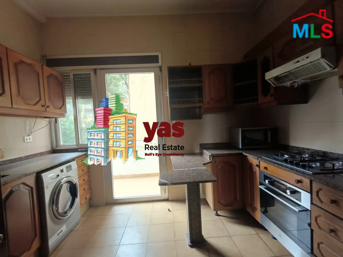 Fanar 180m2 | Mint Condition | Flat | Partly Furnished | Catch | AA