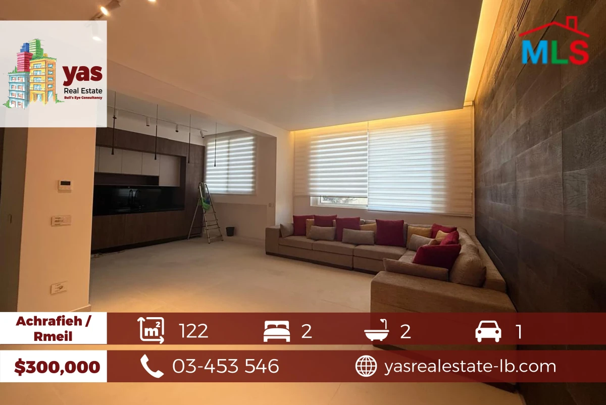 Achrafieh/Rmel 122m2 | Fully Furnished | Modern Decoration | PA