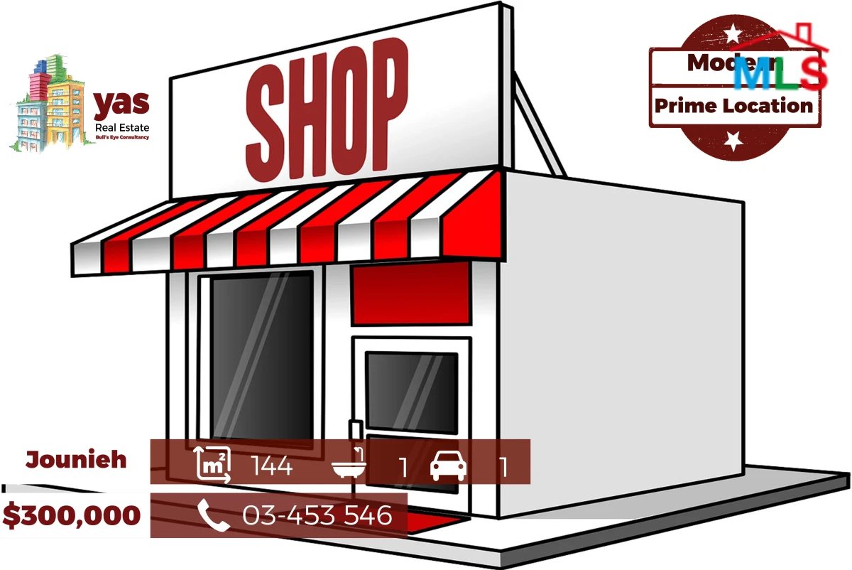 Jounieh 144m2 | Shop | Prime Location | Accessible | Catch | EH
