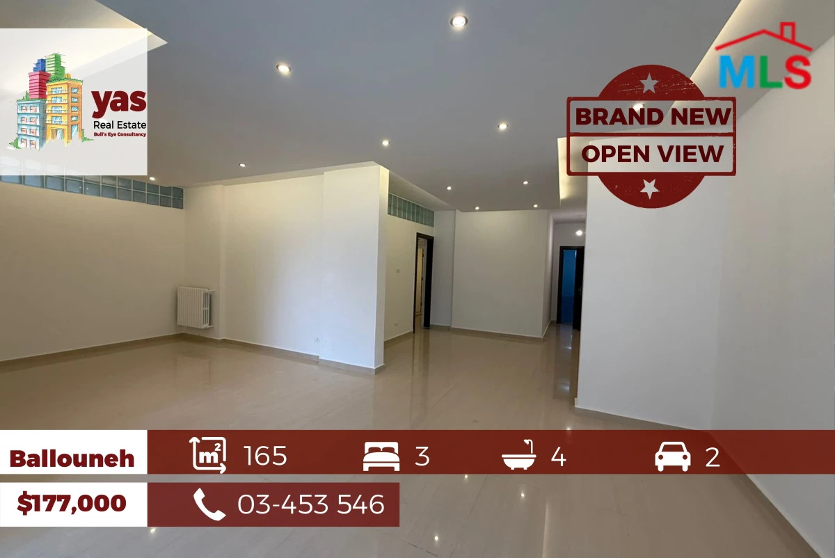 Ballouneh 165m2 | Luxury | Prime Location | Open Unlockable View | BG