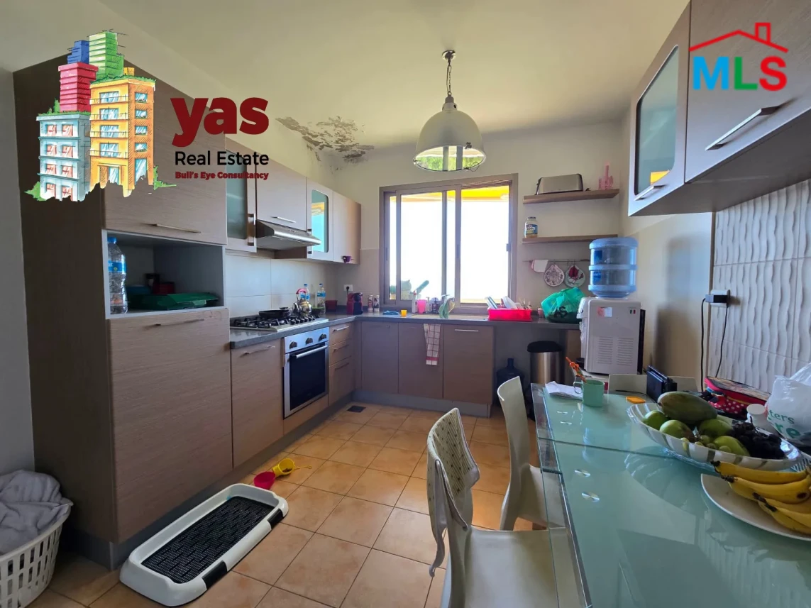 Reyfoun 130m2 | Fully Furnished | Breathtaking View | Calm Area | DA