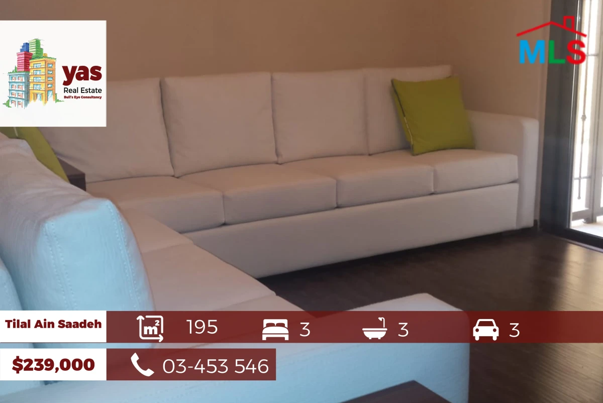 Tilal Ain Saade 195m2 | Terrace | cave | Prime Location PA