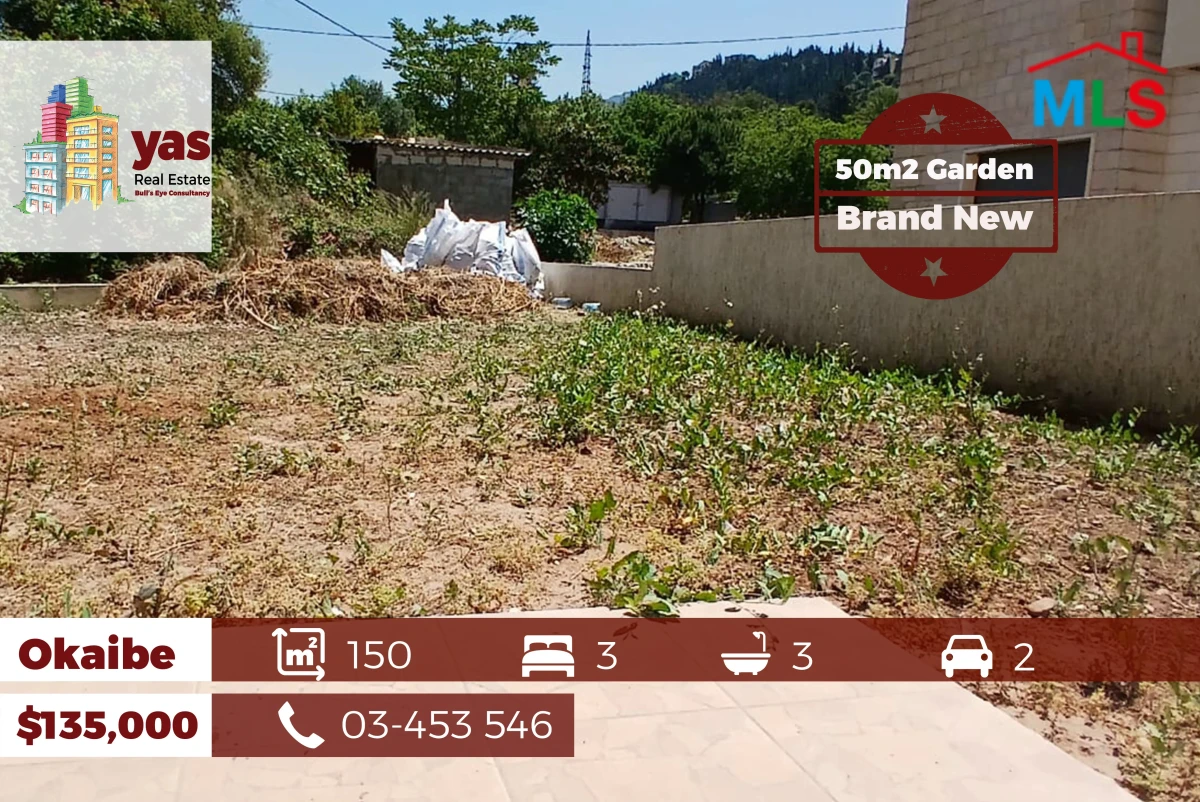 Okaibe 150m2 | 50m2 Garden | Brand New | Private Street | ABA