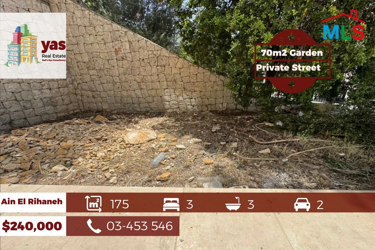 Ain El Rihaneh 175m2 | 70m2 Garden | New | Panoramic View | EL
