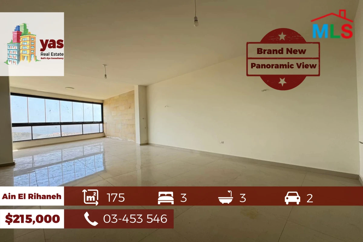 Ain El Rihaneh 175m2 | Brand New | Panoramic View | Calm Area | EL