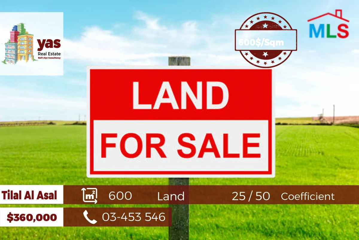 Tilal Al Asal 600m2 | Flat Land | 25 / 50 | Prime Location | TS