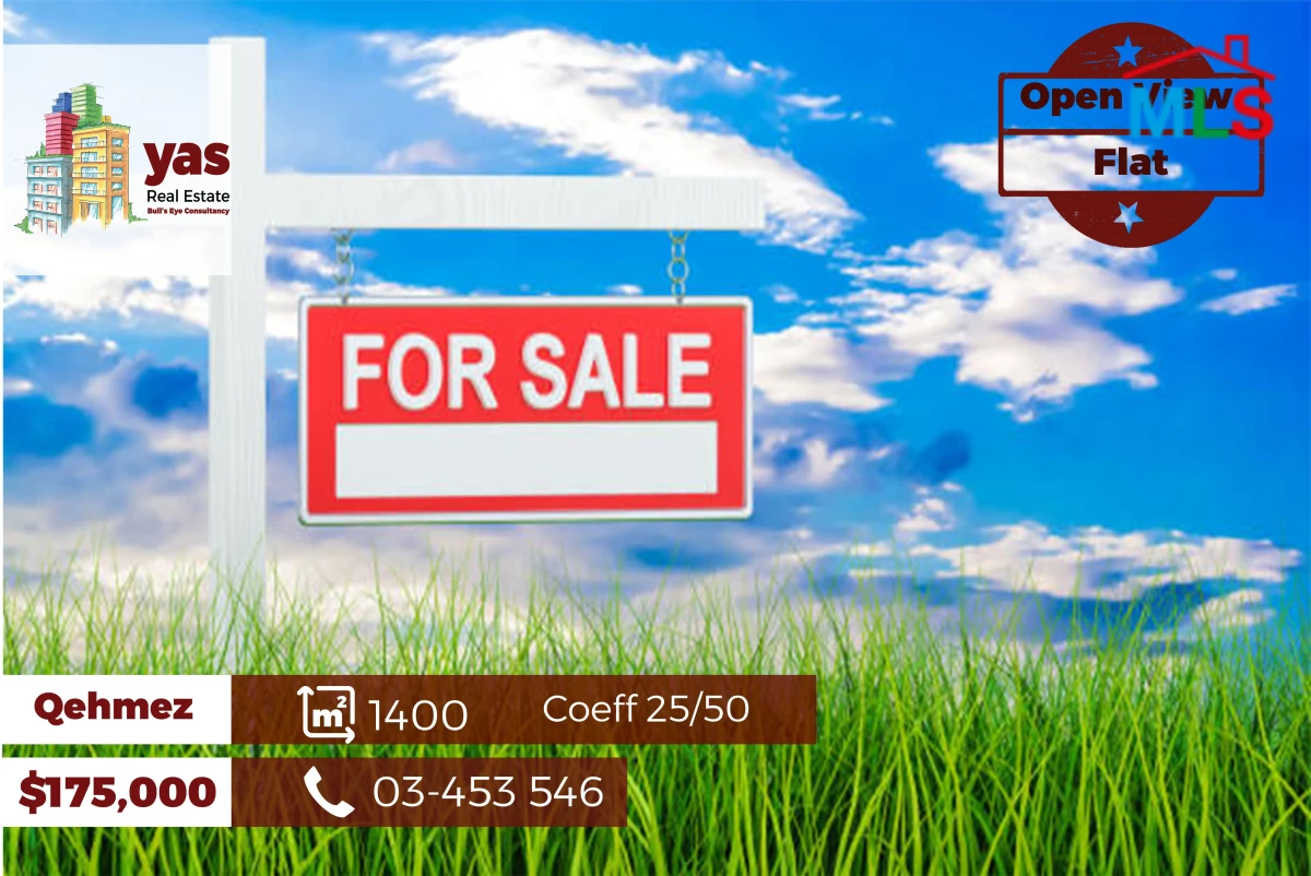 Qehmez 1400m2 | Agricultural Land | Coeff 25/50 | Flat | TS