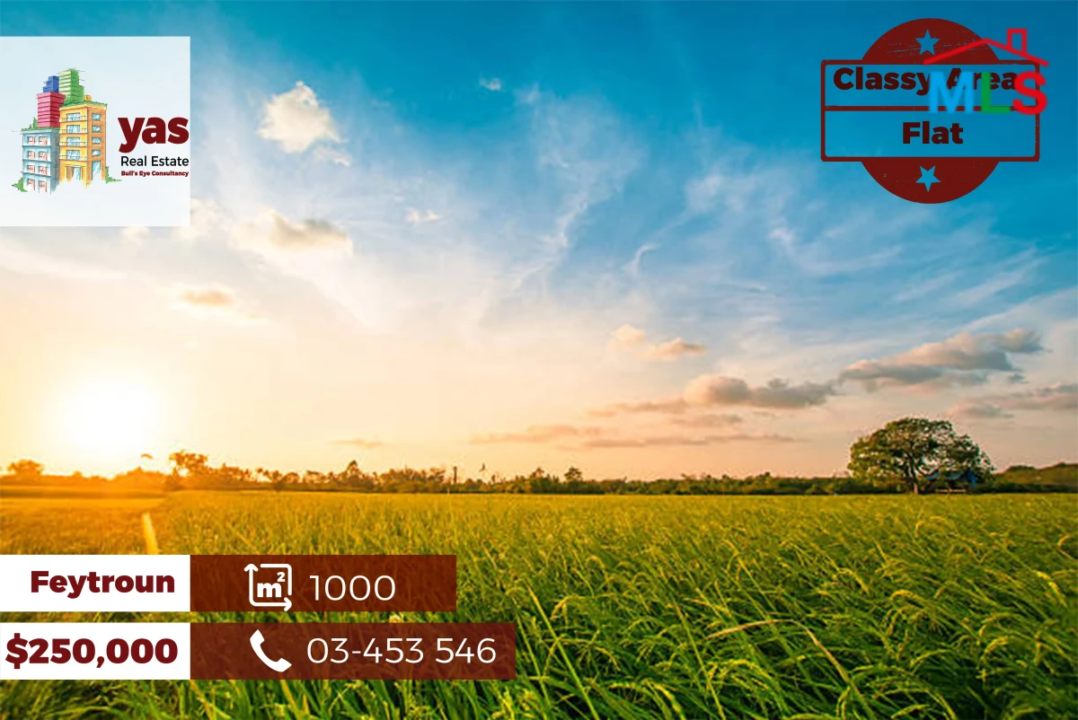 Feytroun 1000m2 | Residential Land | Open View | Flat | TS