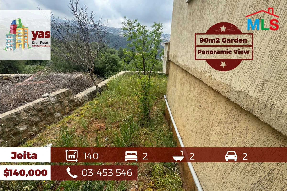 Jeita 140m2 | 90m2 Garden | Panoramic View | Calm Area | EL