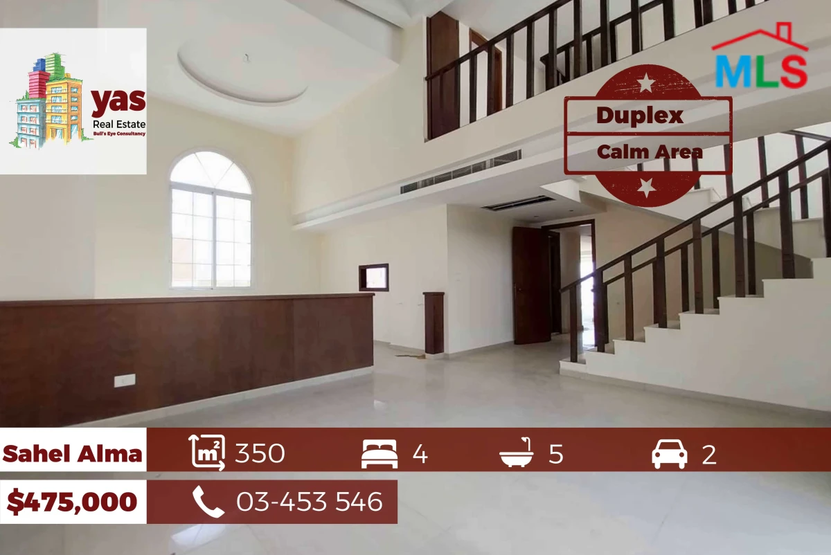 Sahel Alma 350m2 | High End Duplex | Calm Area | Astonishing View | IV