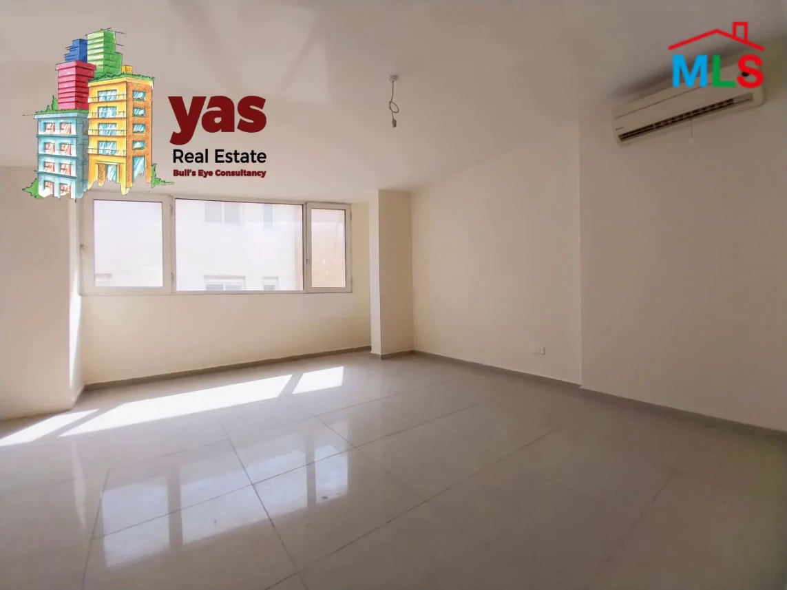 Sahel Alma 350m2 | High End Duplex | Calm Area | Astonishing View | IV