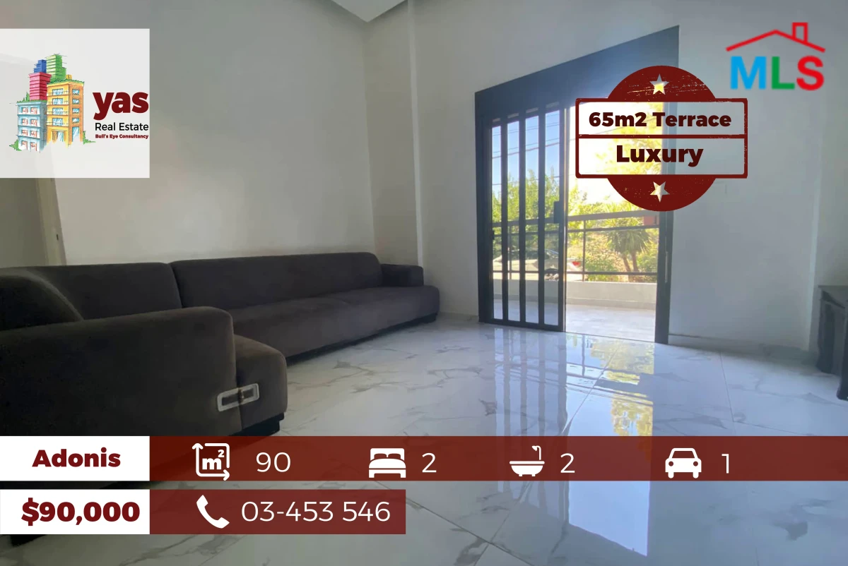 Adonis 90m2 | 65m2 Terrace | Renovated | Luxury | Mountain View | EL