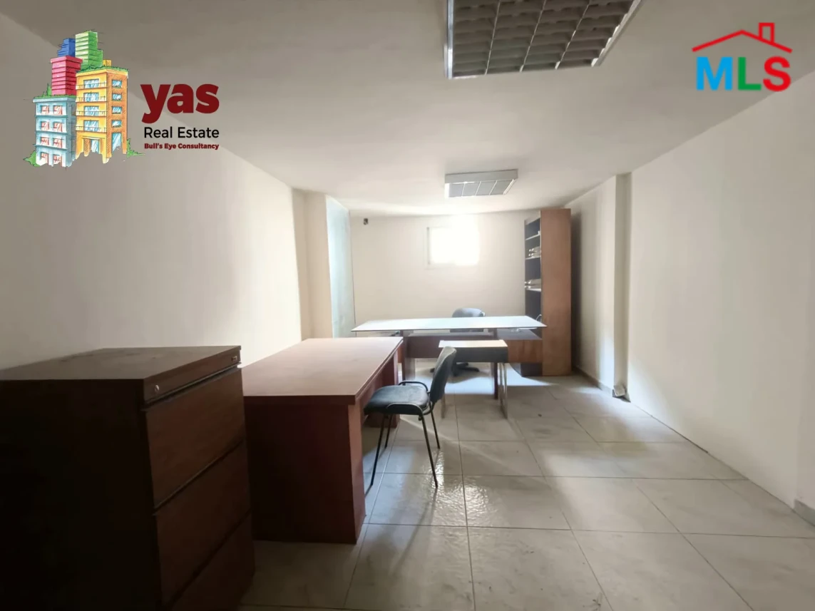 Dekweneh 105m2 | office | Prime Location | Mezzanine | Catch | AA