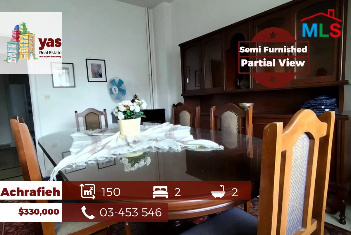 Achrafieh 150m2 | Partly Furnished | Easy Access | Mint Condition | AA