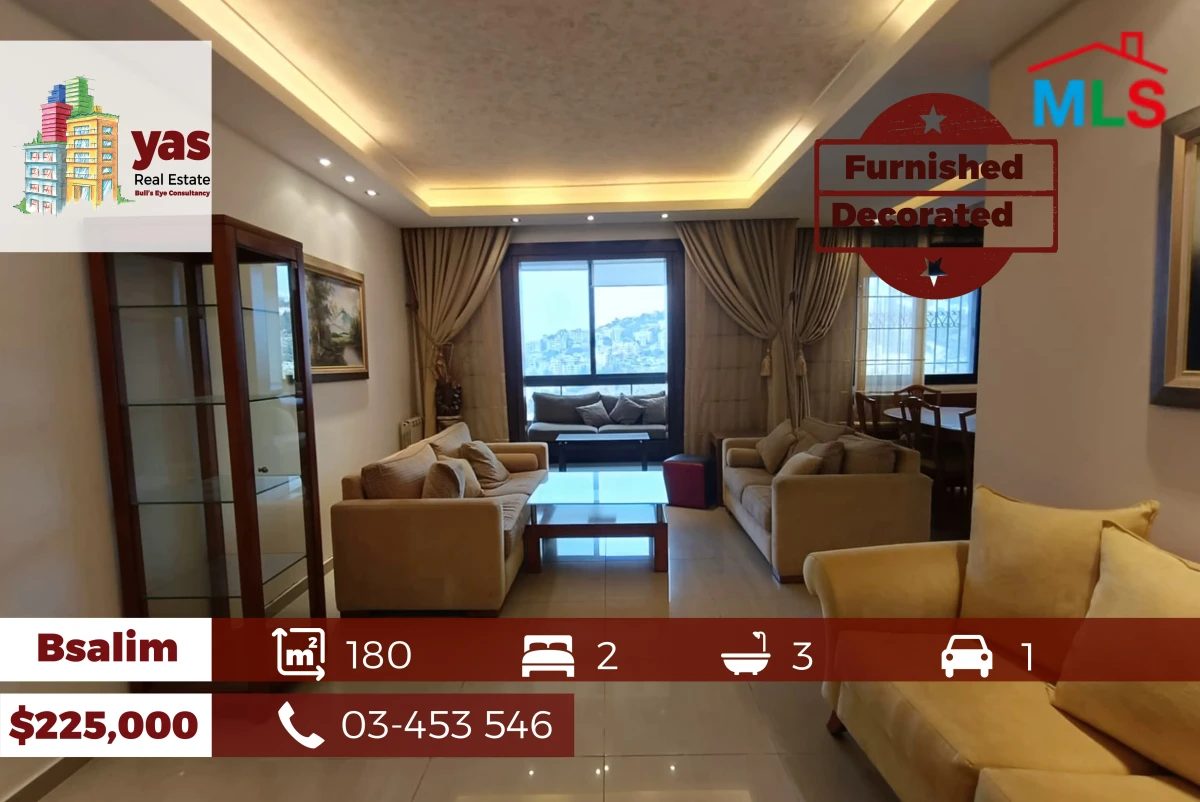 Bsalim 180m2 | Furnished Flat | Calm Area | View | AA/MA