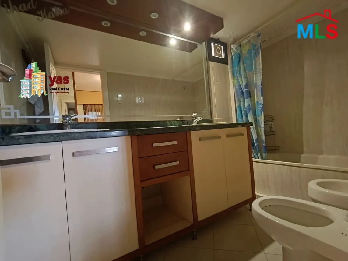 Bsalim 180m2 | Furnished Flat | Calm Area | View | AA/MA
