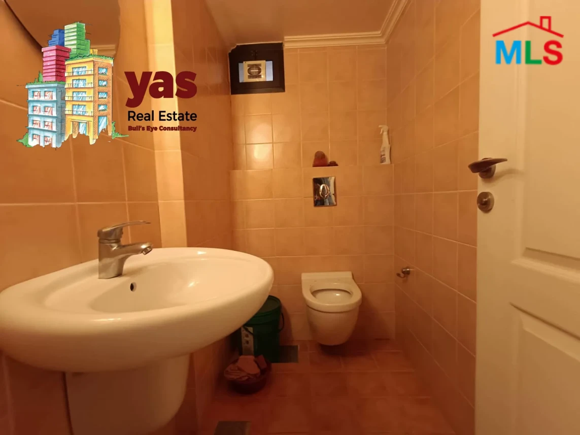 Bsalim 180m2 | Furnished Flat | Calm Area | View | AA/MA