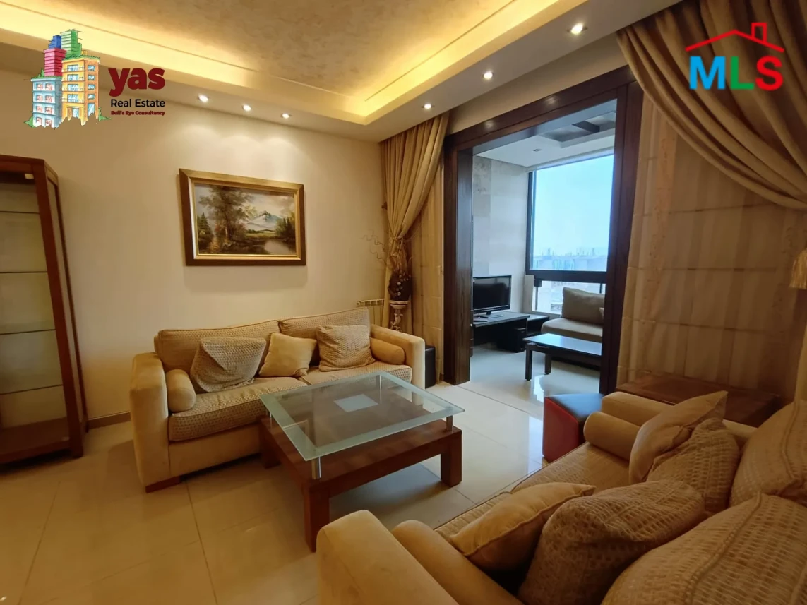 Bsalim 180m2 | Furnished Flat | Calm Area | View | AA/MA
