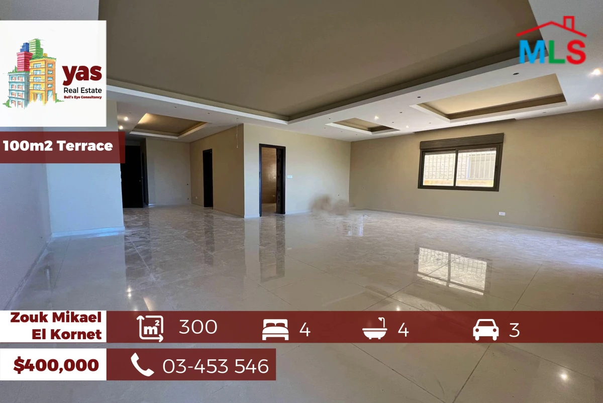 Zouk Mikael 300m2 | 100m2 Terrace | Brand New | Panoramic View | EH/DA