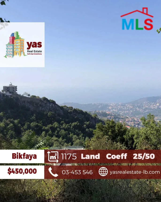 Bikfaya 1175m2 | Residential Land | Coeff 25/50 | Prime Location | ABA
