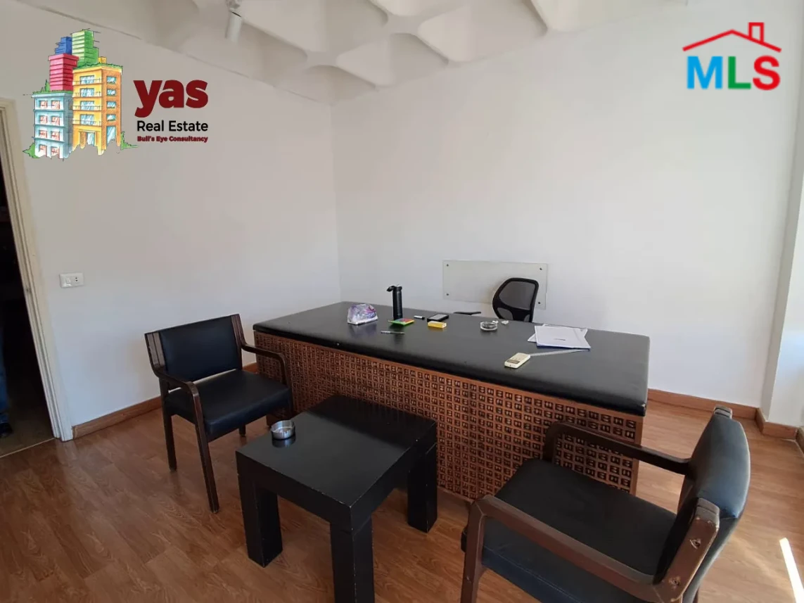 Broumana 50m2 | Shop | Mint Condition | Modern | AMK