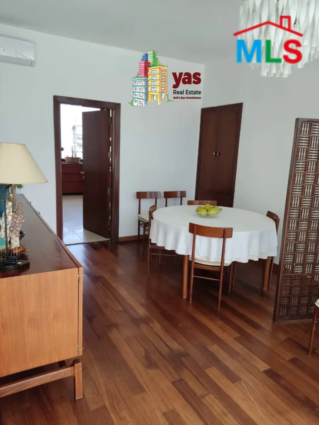 Ain El Mrayse 200m2 | Terrace 200m2 | Open City and Sea View | PA