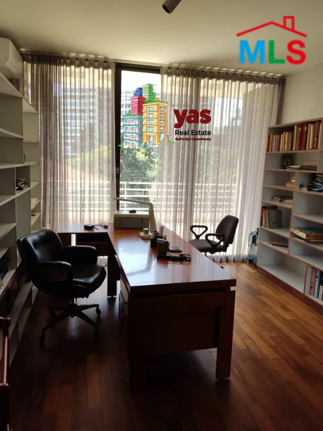 Ain El Mrayse 200m2 | Terrace 200m2 | Open City and Sea View | PA