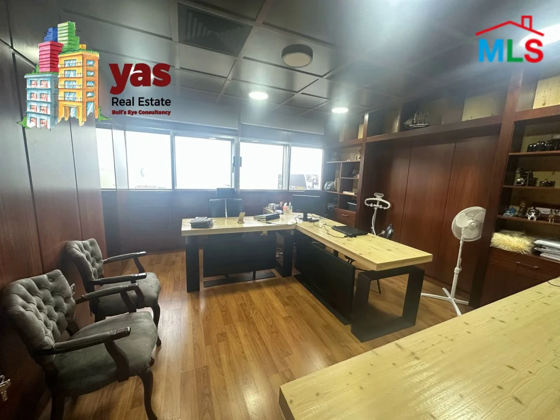 Antelias 80m2 | Office | Perfect Investment | Excellent Condition | MJ