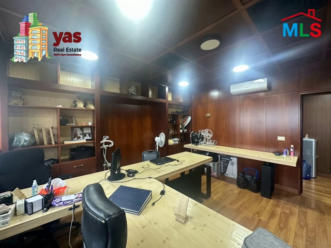 Antelias 80m2 | Office | Perfect Investment | Excellent Condition | MJ