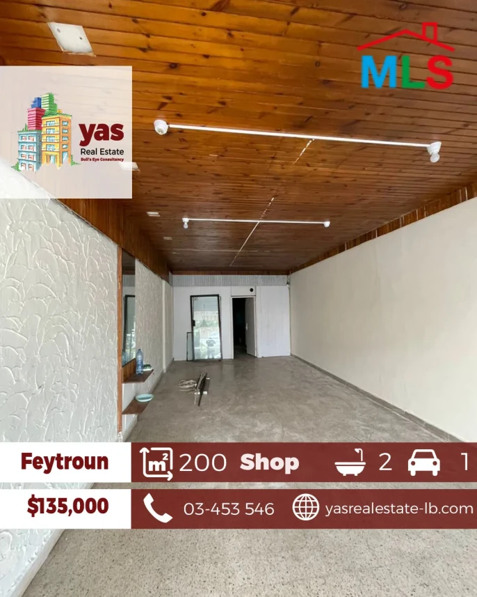 Feytroun 200m2 | Shop | Prime Location | Ideal Investment | DA