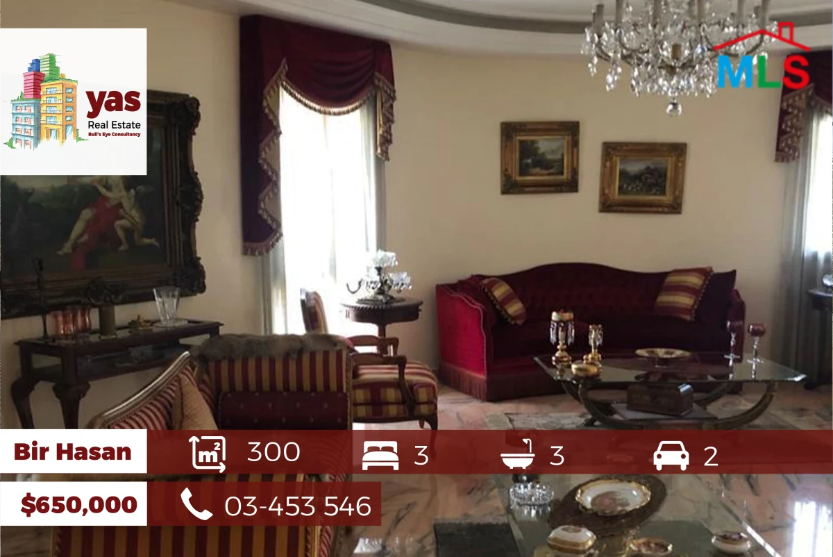 Bir Hasan 300m2 | Fully Furnished| Equipped | Decorated |Luxury | PA