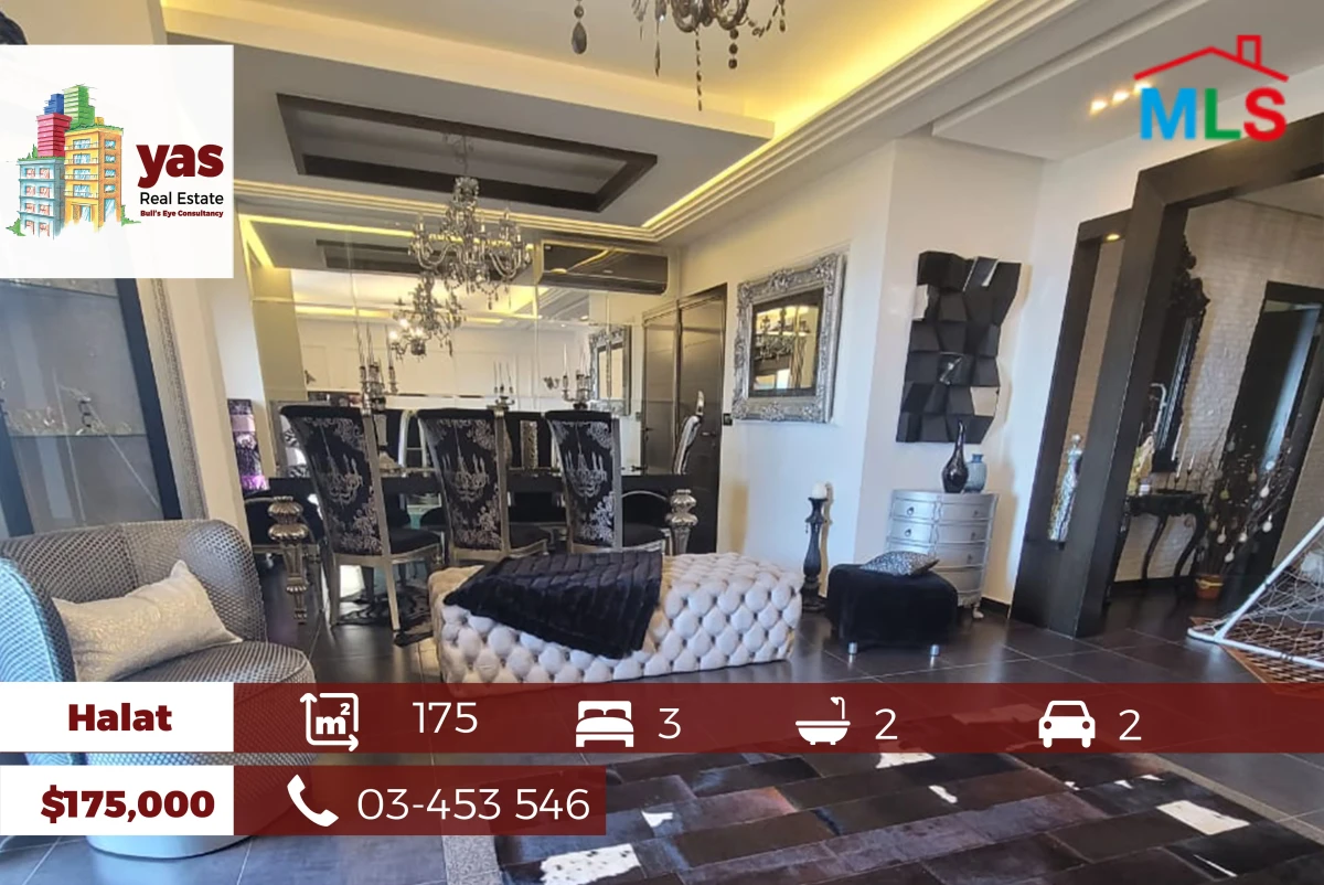 Halat 175m2 | Decorated | Prime Location | Panoramic Sea View | PA