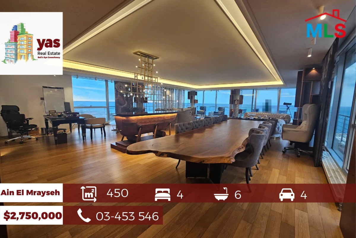 Ain El Mrayseh 450m2 | SEA VIEW | HIGH FLOOR | PRIME LOCATION | PA