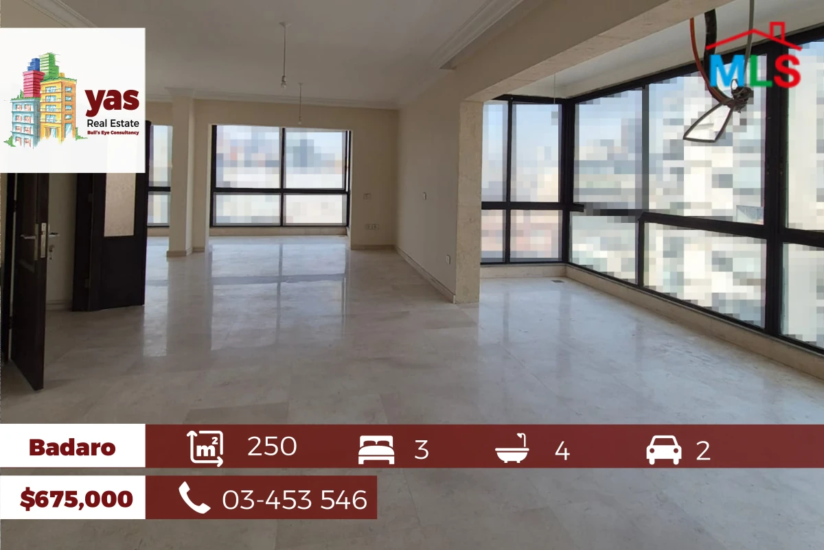 Badaro 250m2 | Brand New | Super Prime Location | Well lighted | PA