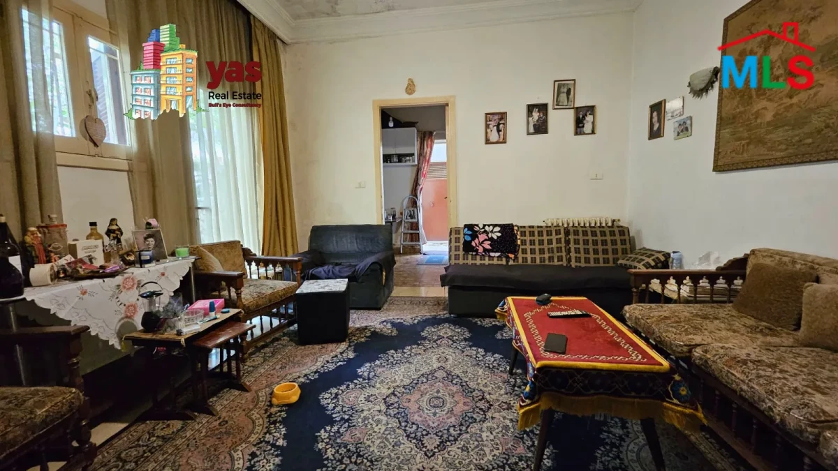 Ballouneh 220m2 | 1150m2 Land | Well Maintained | Calm Area | TO