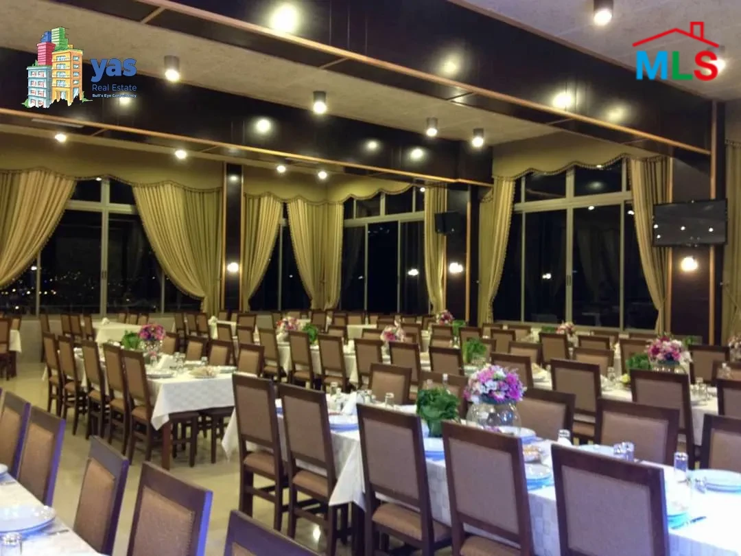 Mayrouba 1200m2 | 3000m2 Land | Perfect Investment | Equipped | DA