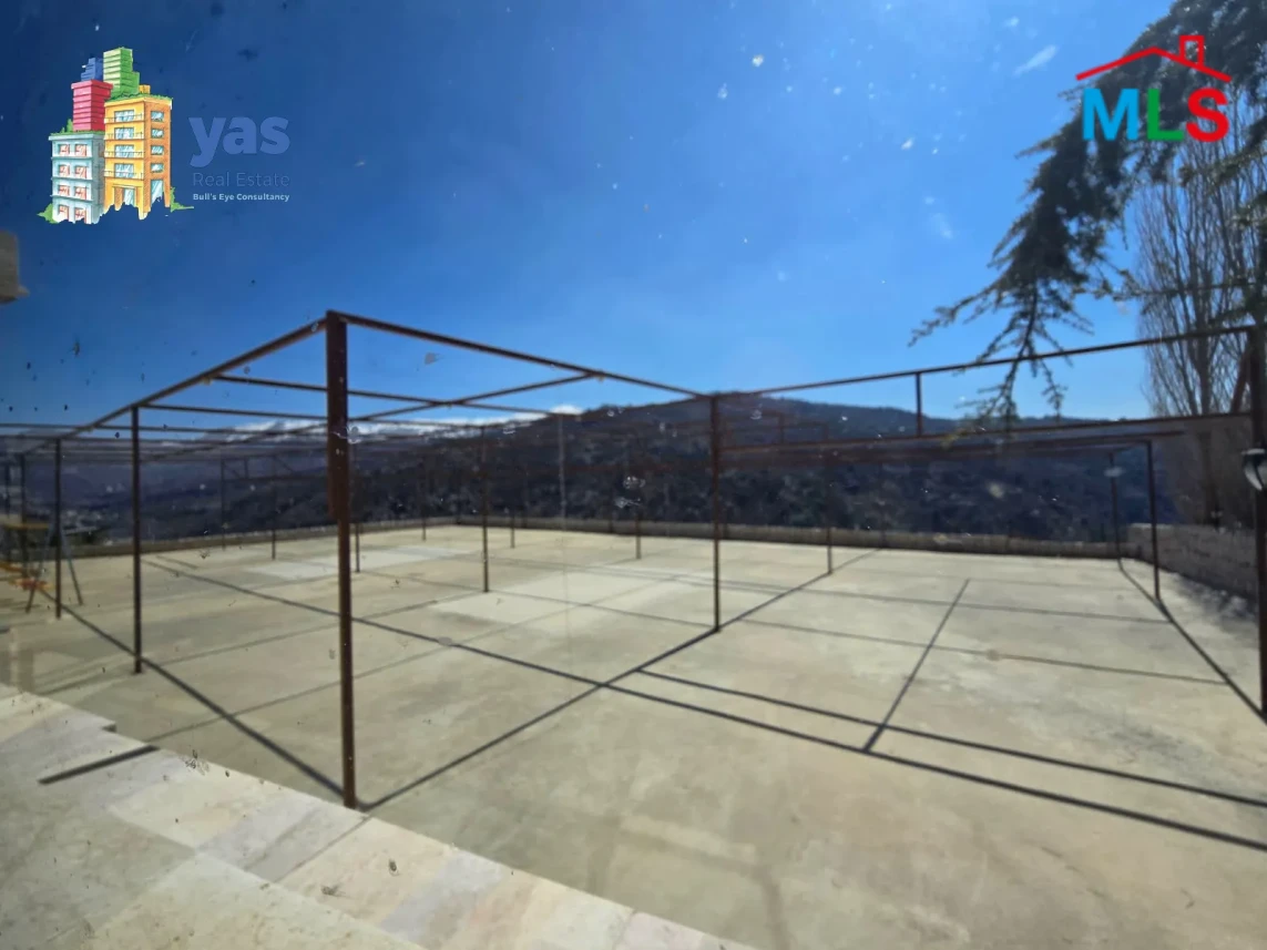 Mayrouba 1200m2 | 3000m2 Land | Perfect Investment | Equipped | DA