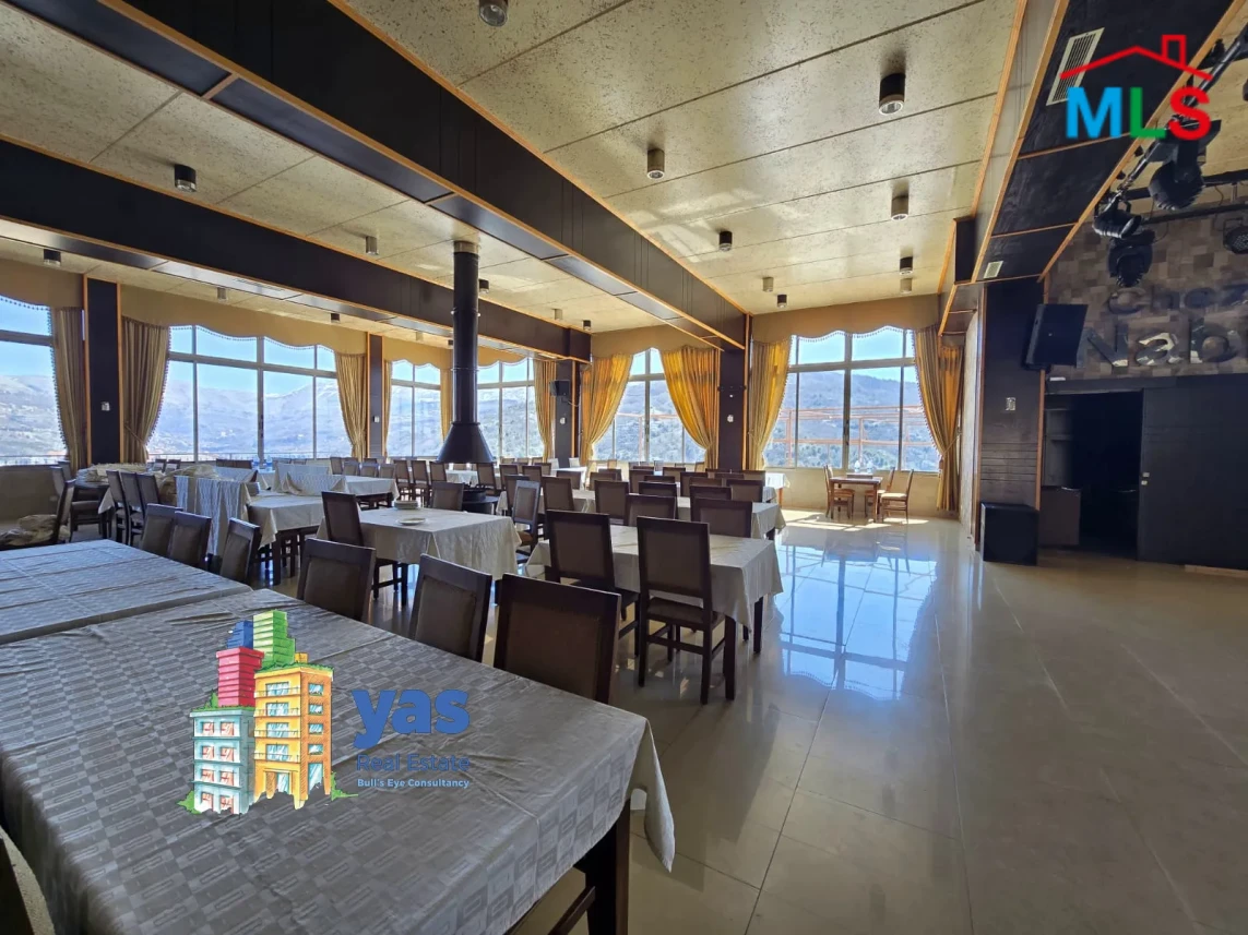 Mayrouba 1200m2 | 3000m2 Land | Perfect Investment | Equipped | DA