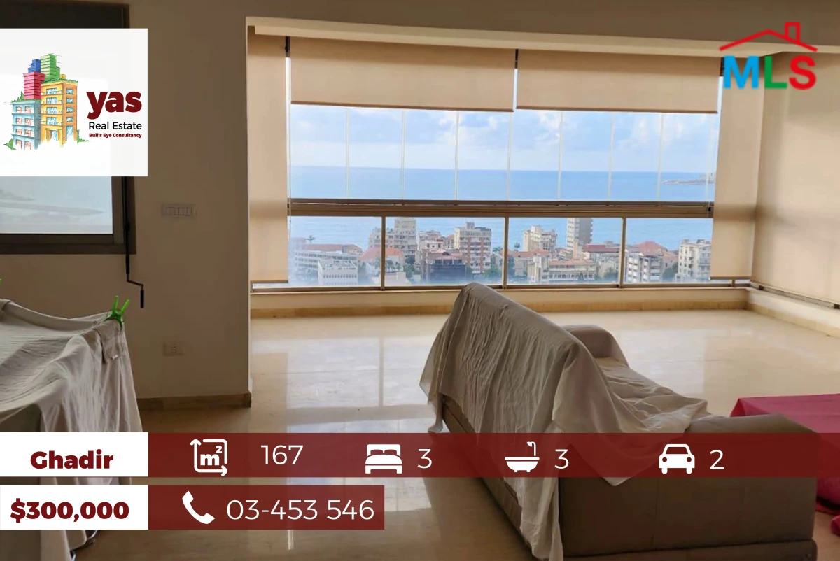 Ghadir 167m2 | New | Amazing View | Prime Location | PA