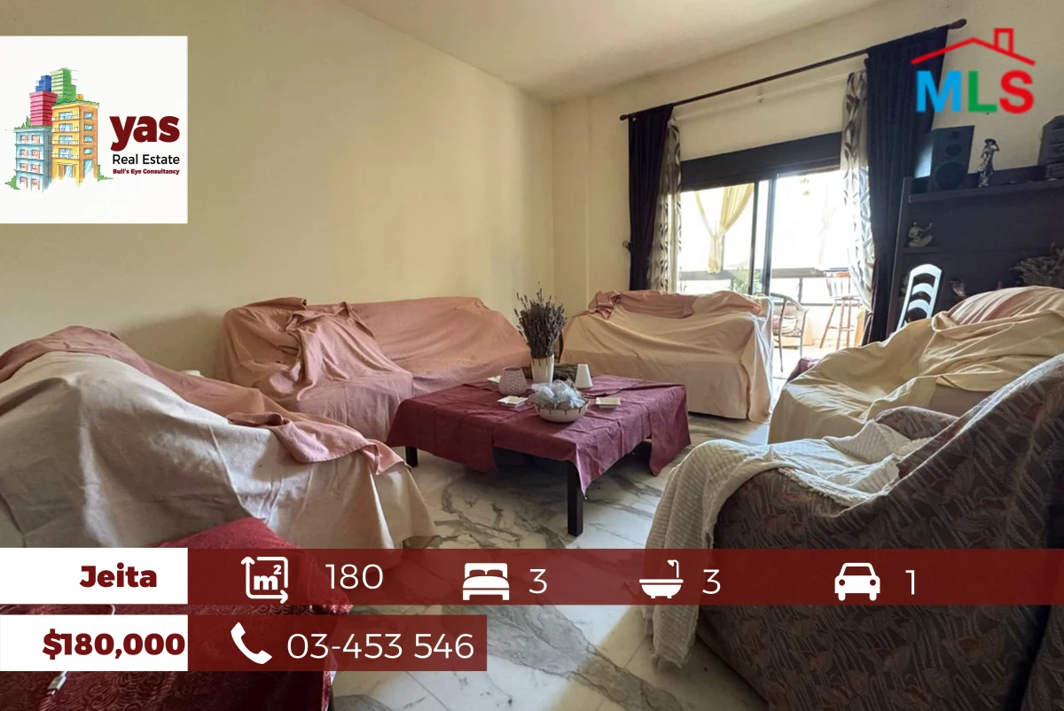 Jiwar Adma 180m2 | Renovated Flat Luxury | Partial View | IV