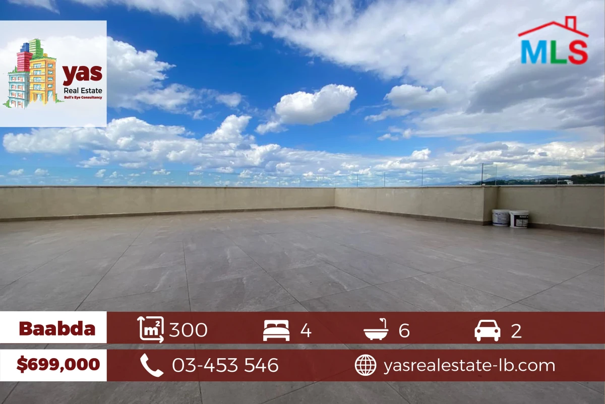 Baabda 300m2 | 100m2 Terrace | Triplex | Lux | Amazing View | PA