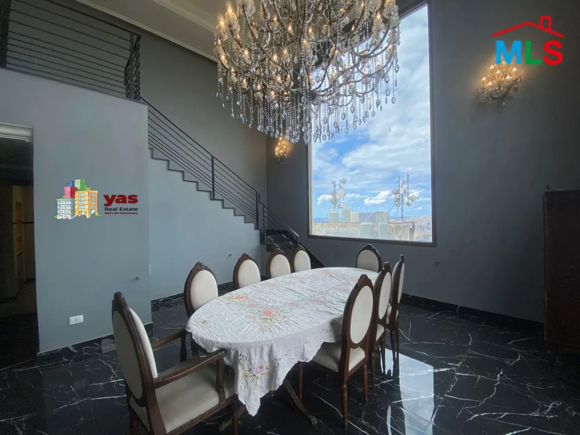 Baabda 300m2 | 100m2 Terrace | Triplex | Lux | Amazing View | PA
