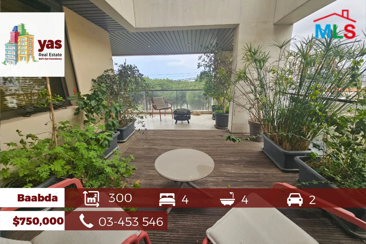 Baabda 300m2 | Decorated | Terrace 20m2/Garden 40m2 |Lux building | PA
