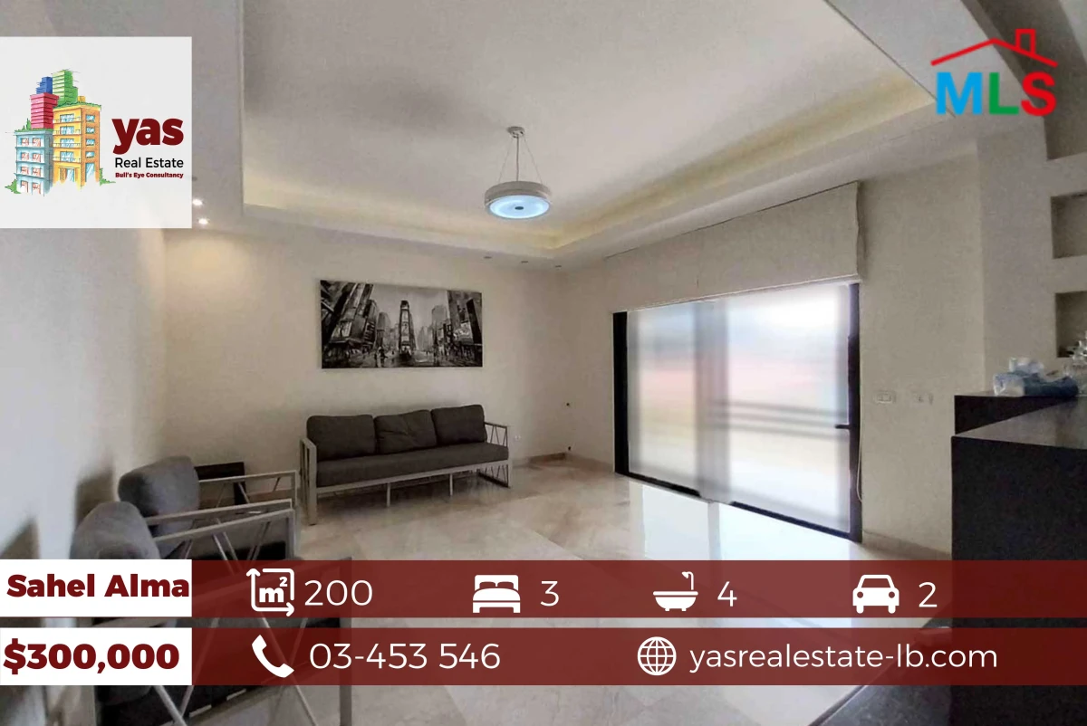 Sahel Alma 200m2 | High End | Semi Furnished | Mint Condition | IV KS