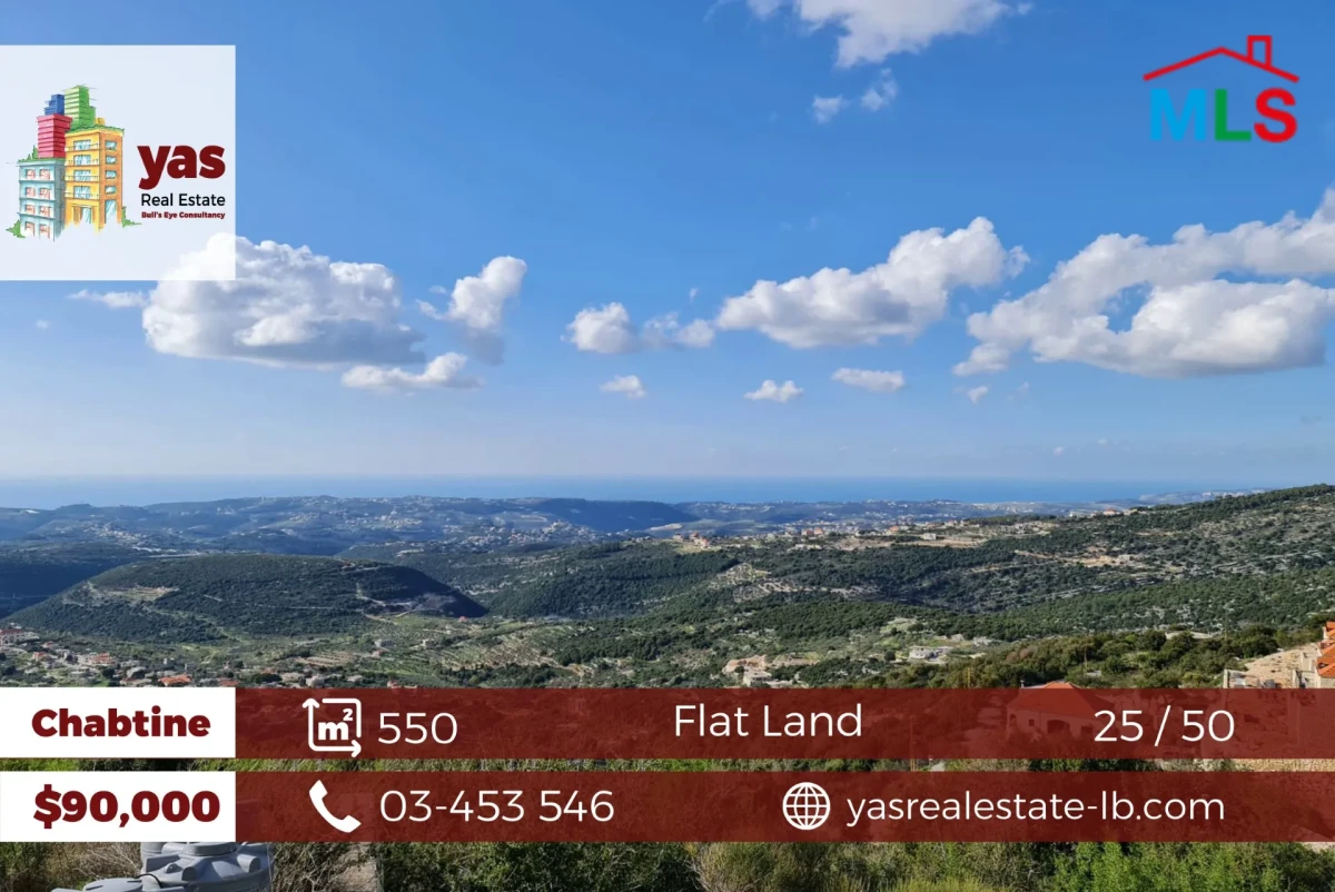 Chabtine 550m2 | Land | Prime Location | Astonishing view | 25/50 | BA